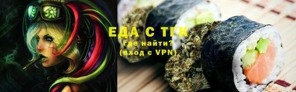 прущая мука Белоозёрский