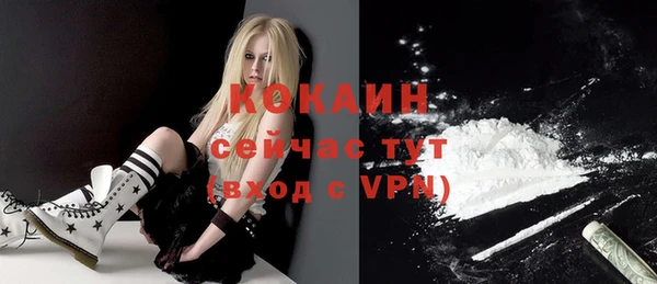 прущая мука Белоозёрский