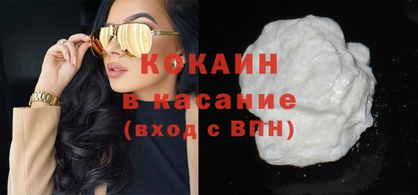 прущая мука Белоозёрский