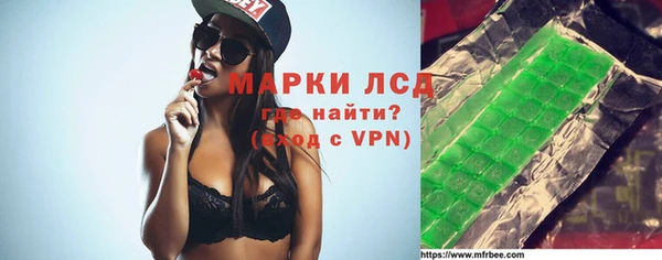 прущая мука Белоозёрский