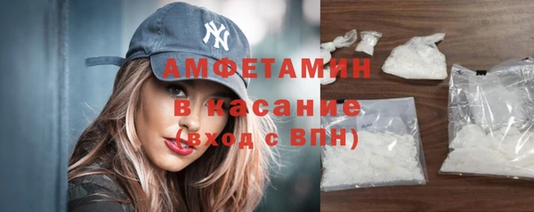 ПСИЛОЦИБИНОВЫЕ ГРИБЫ Слюдянка