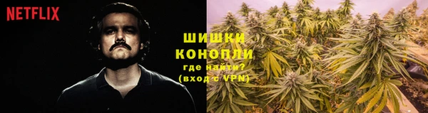 прущая мука Белоозёрский