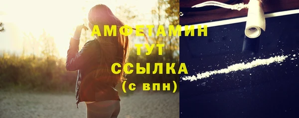 прущая мука Белоозёрский