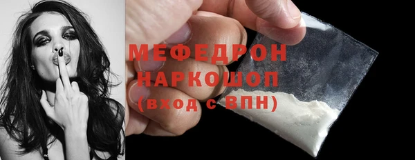 прущая мука Белоозёрский