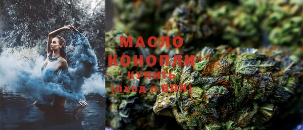 прущая мука Белоозёрский
