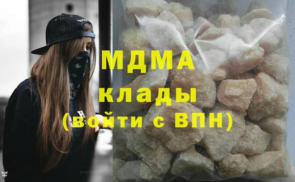 меф VHQ Снежинск