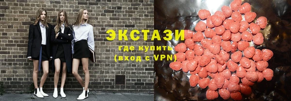 прущие грибы Белокуриха