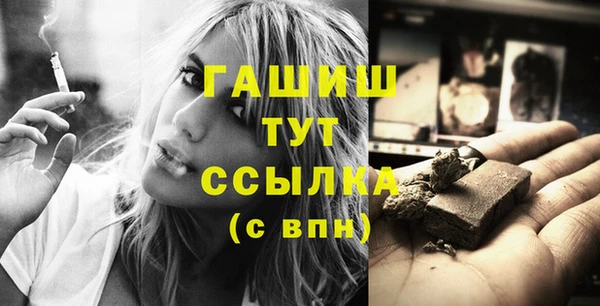прущая мука Белоозёрский