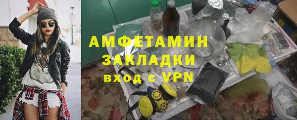 прущая мука Белоозёрский
