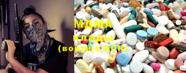 прущая мука Белоозёрский