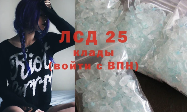 прущая мука Белоозёрский