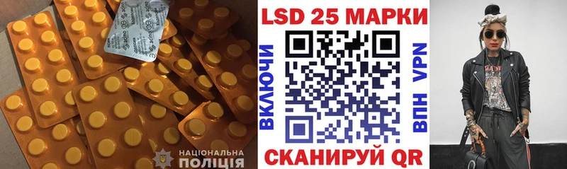 MEGA ТОР  shop наркотические препараты  ЛСД экстази ecstasy  Гороховец 