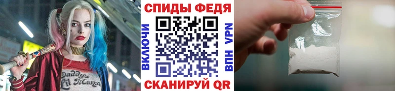 MEGA зеркало  Гороховец  МЕТАМФЕТАМИН мет  закладки 